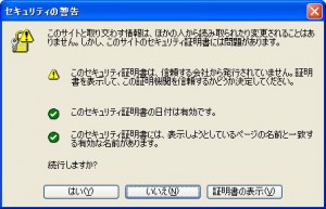 XP-img01