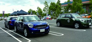 レッドブルとＭＩＮＩ